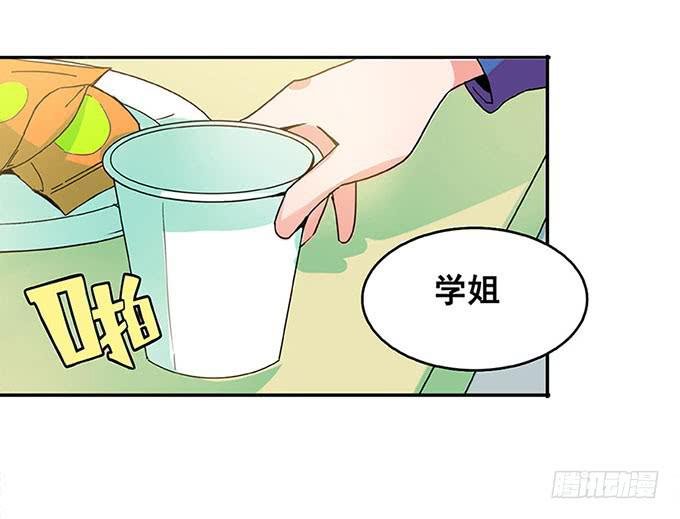 追问