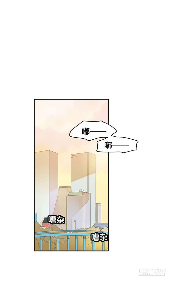 追问
