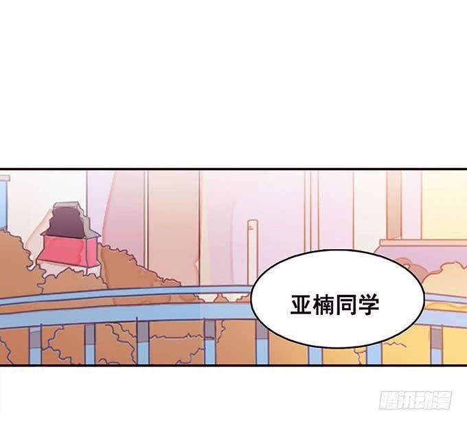 朋友