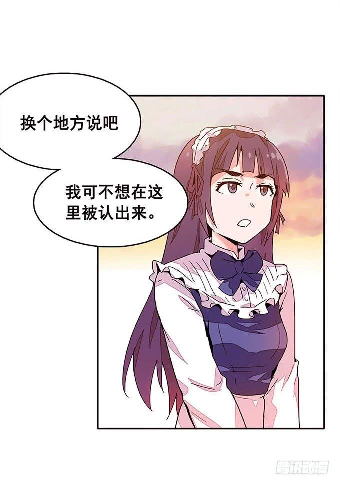 朋友