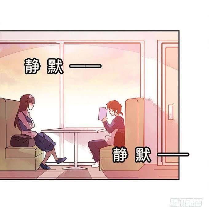 朋友