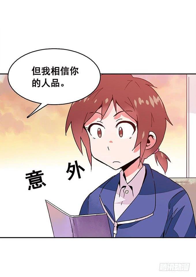 朋友