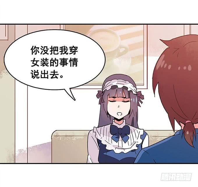 朋友