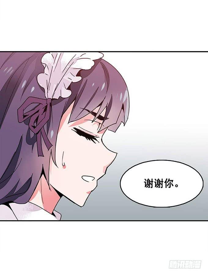 朋友