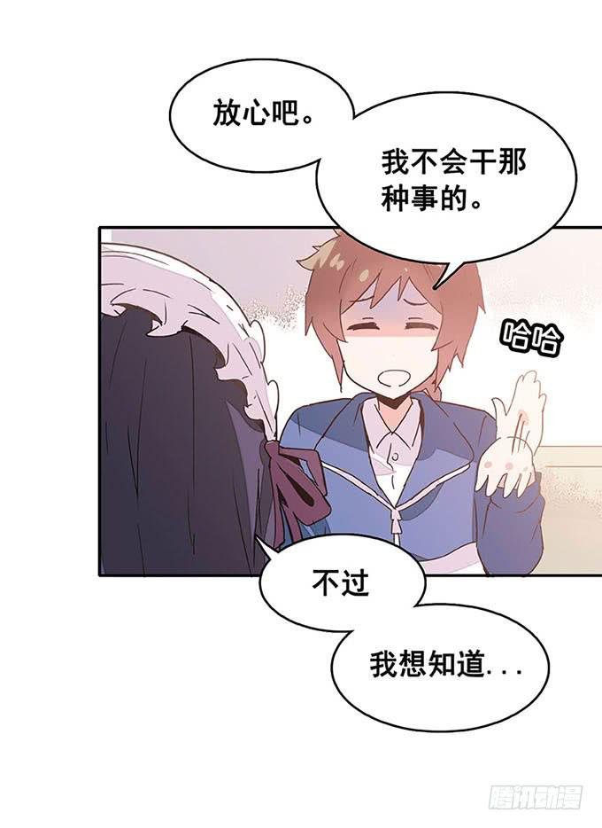 朋友