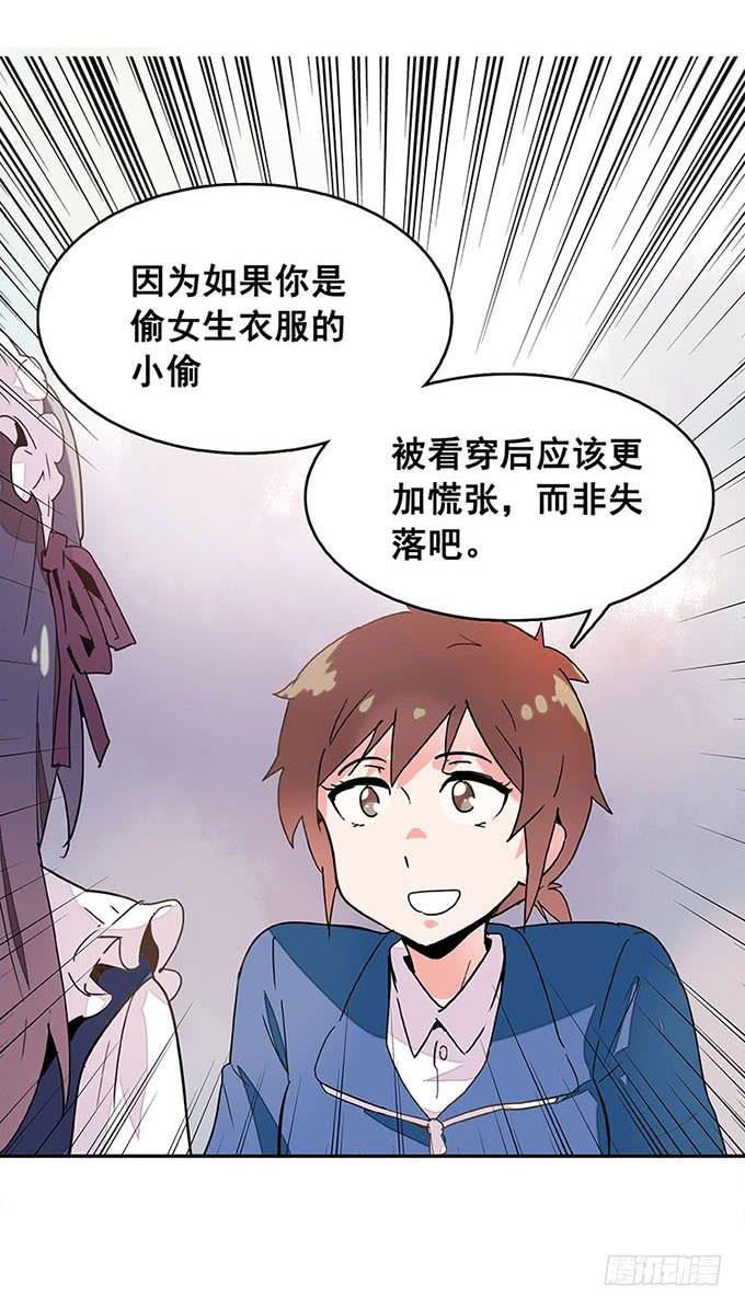 朋友