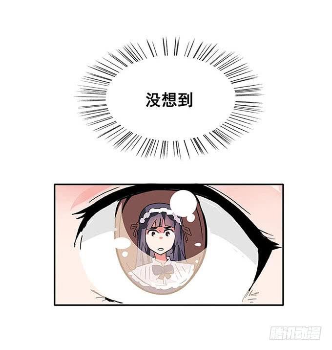 朋友