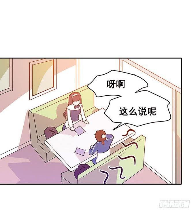 朋友