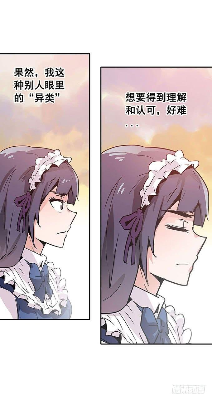 朋友
