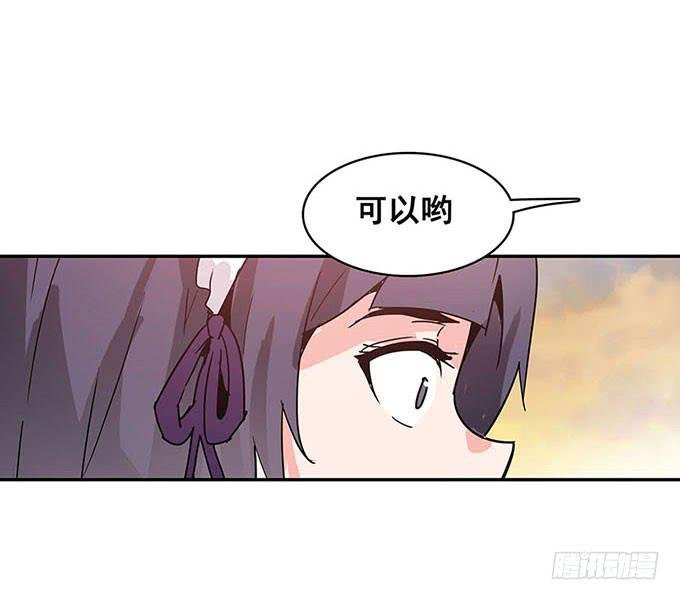 朋友