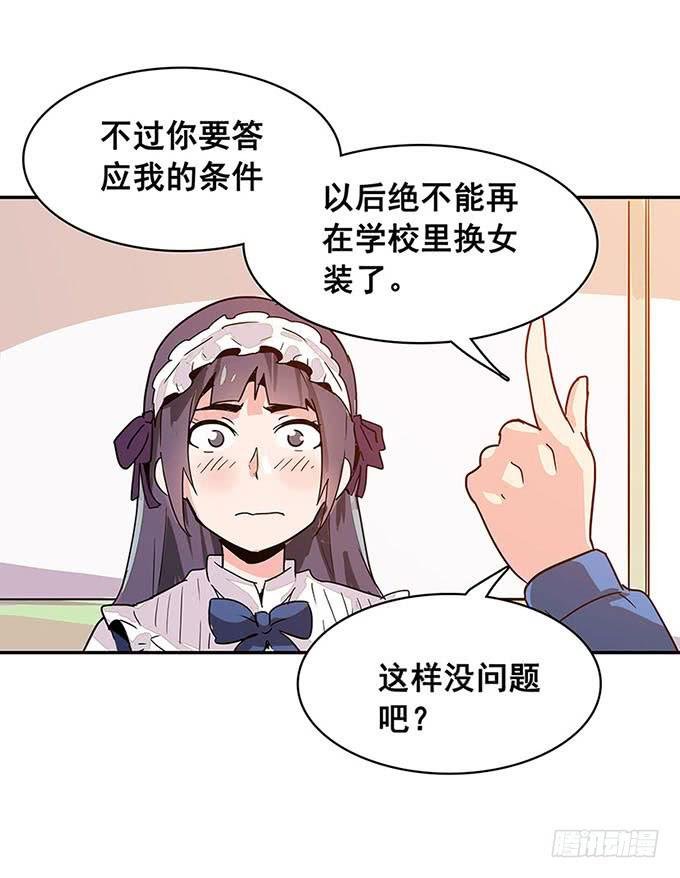朋友