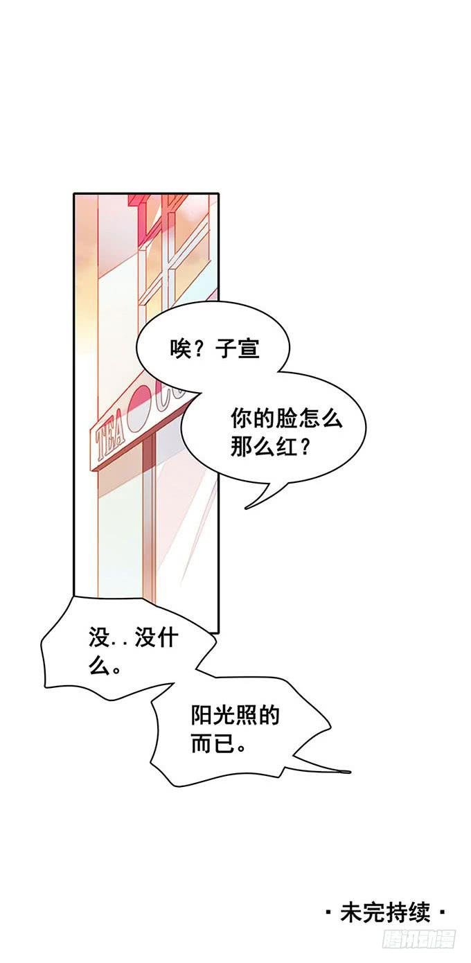 朋友