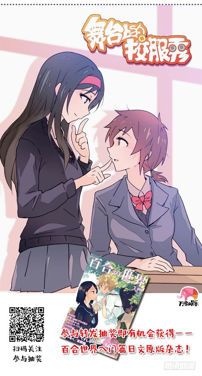 角色介绍1
