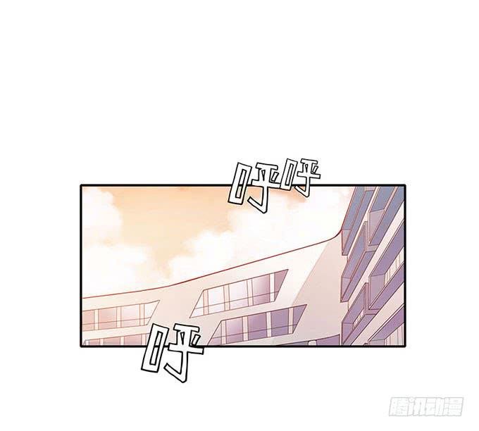 距离