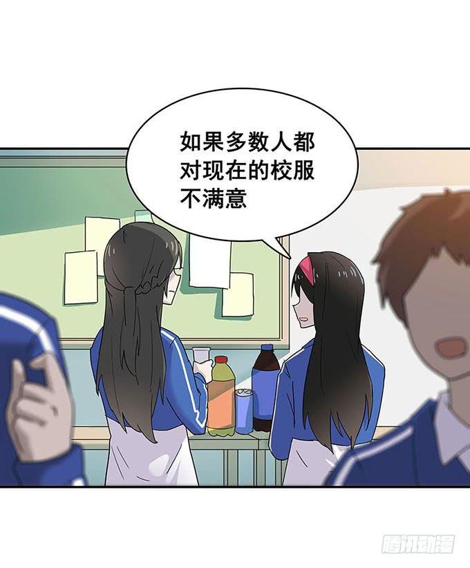 距离