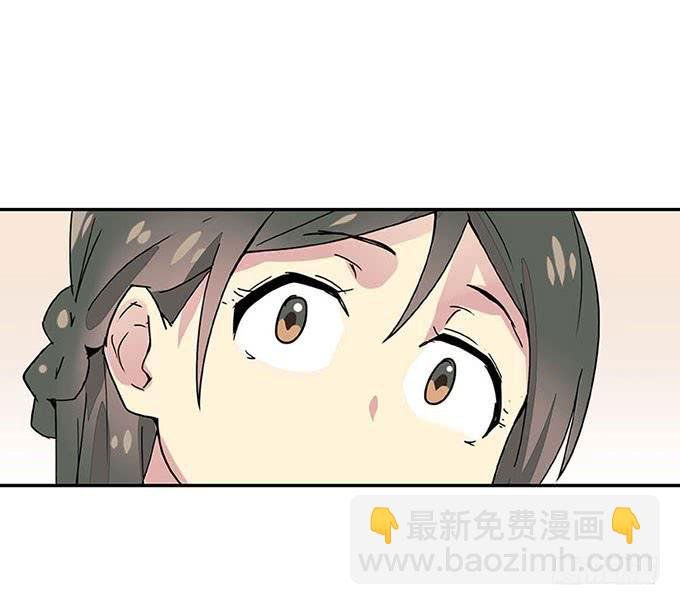 距离