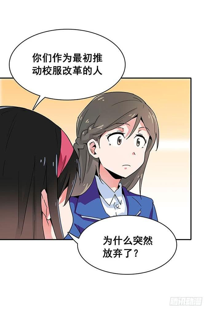 距离
