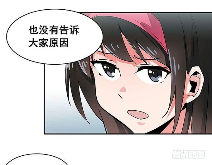 距离