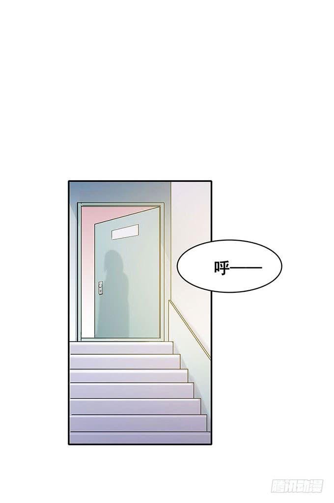 距离