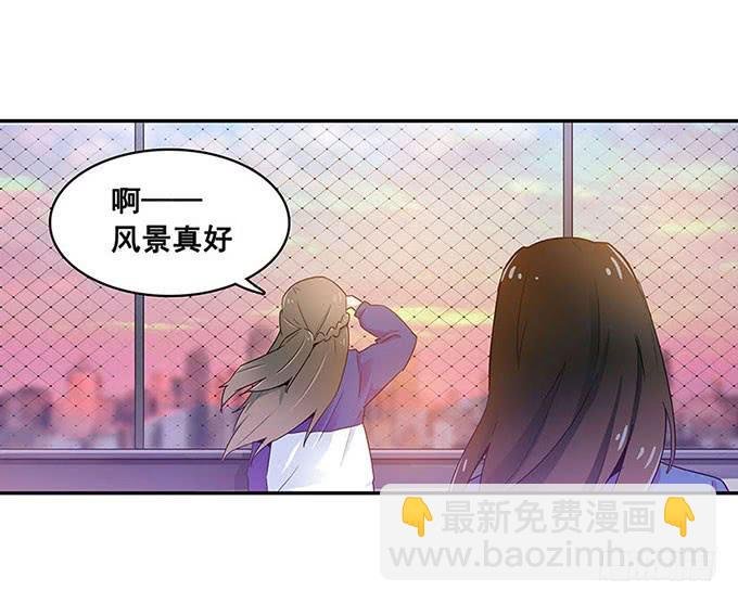 距离