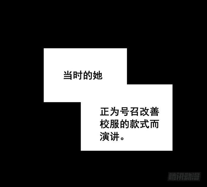 距离