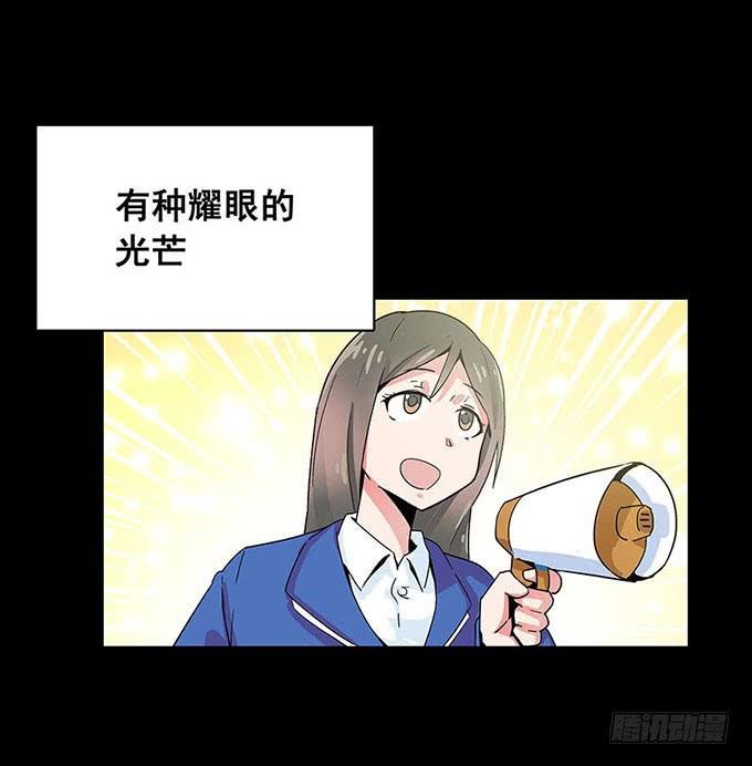 距离