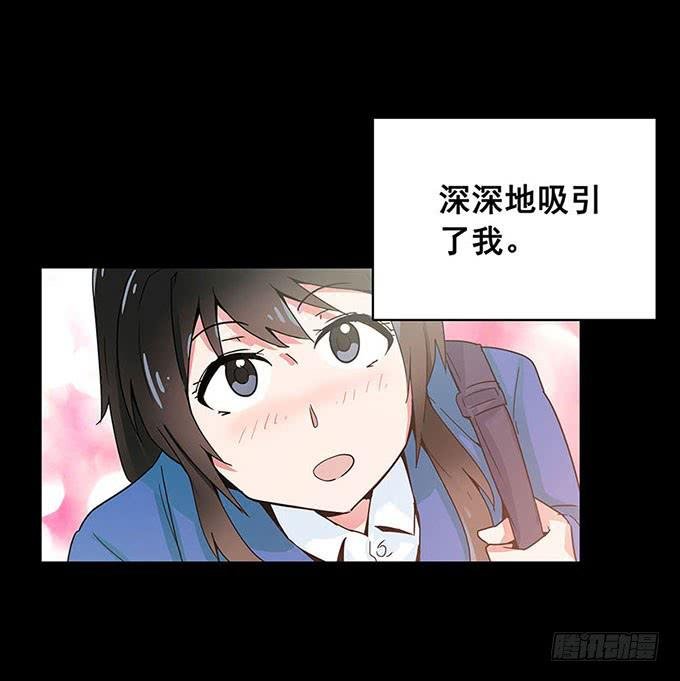距离