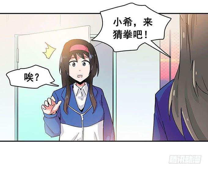 距离
