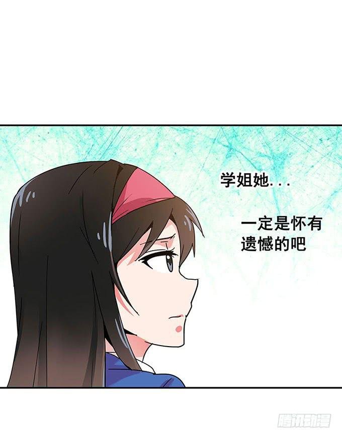 距离