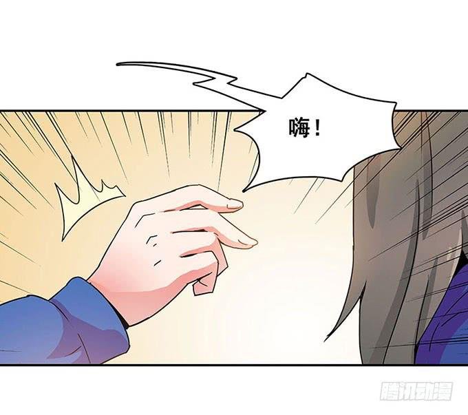 距离