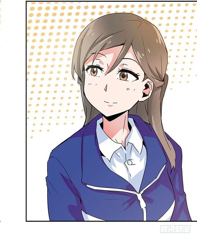 距离