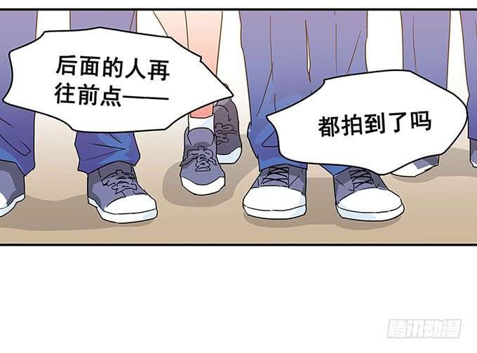 距离