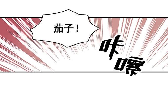 距离