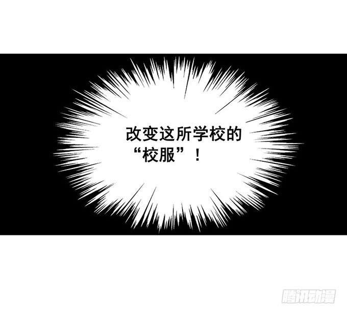距离