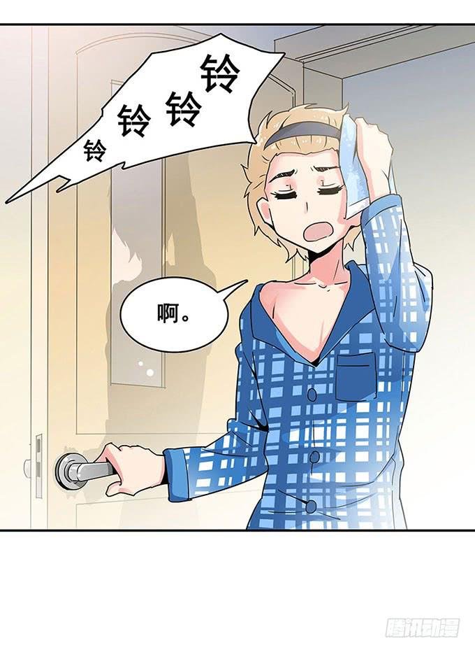 心跳