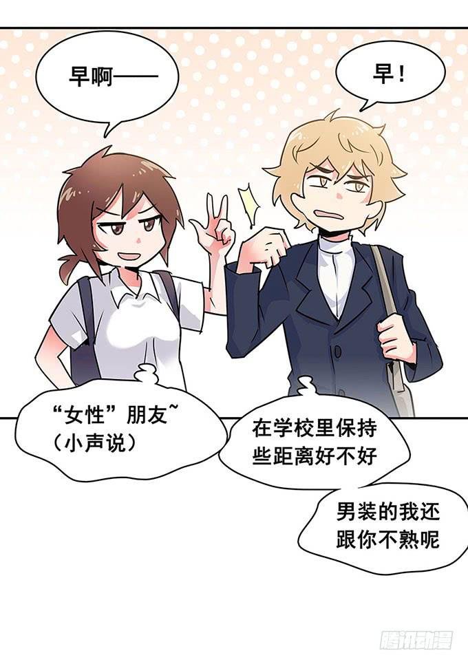 心跳