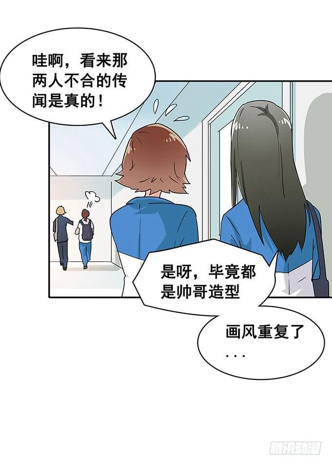 心跳