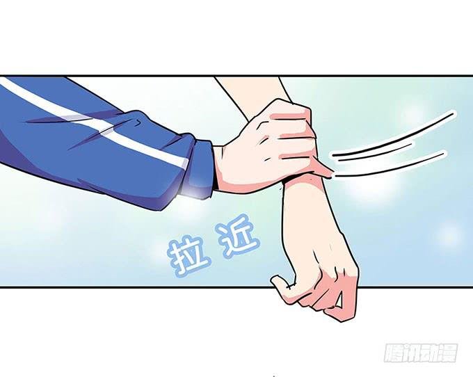 心跳