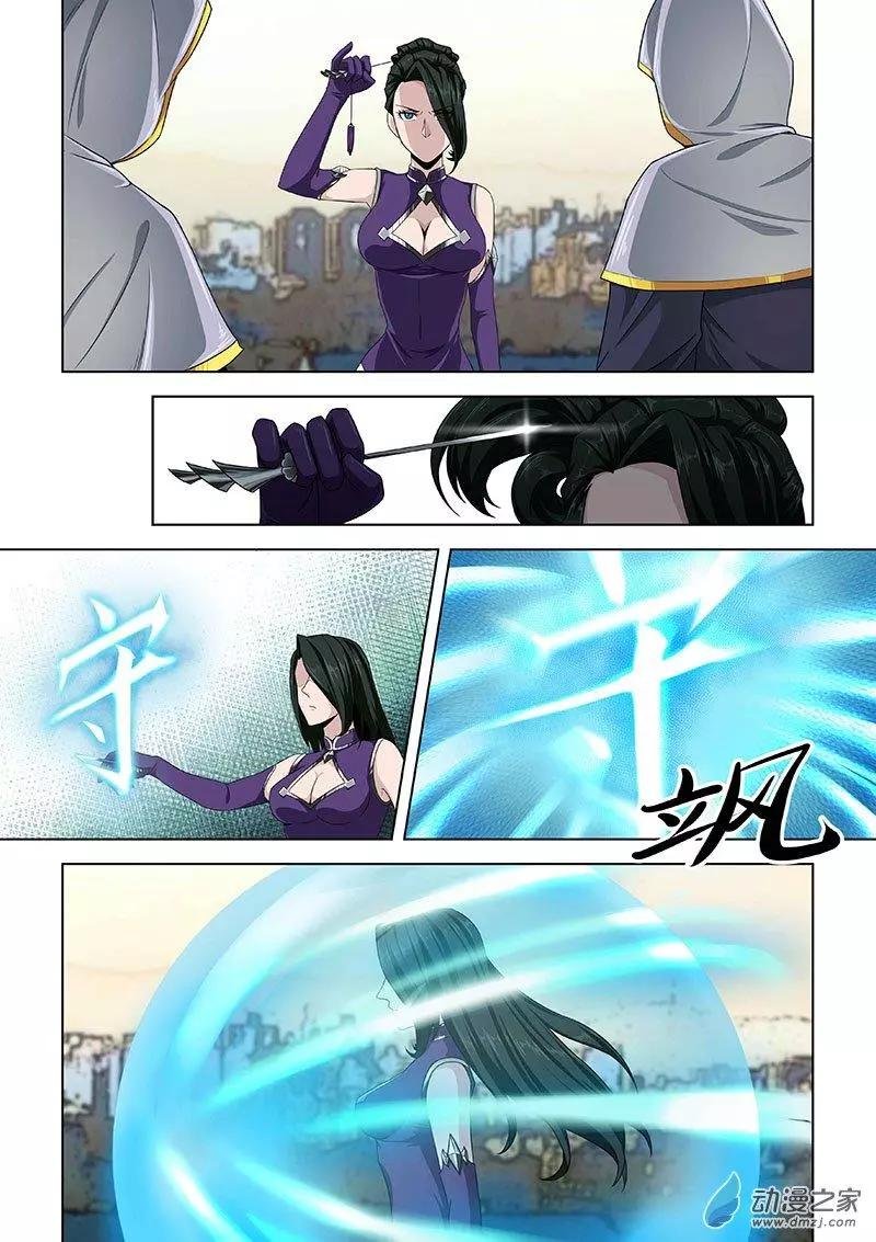 第06回 虫群之王