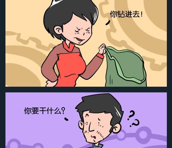 9 归属权