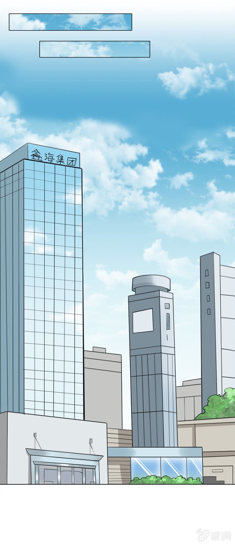 第12话