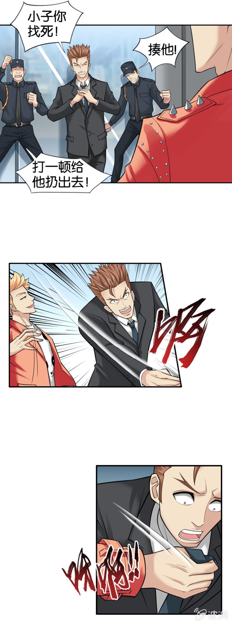 第12话