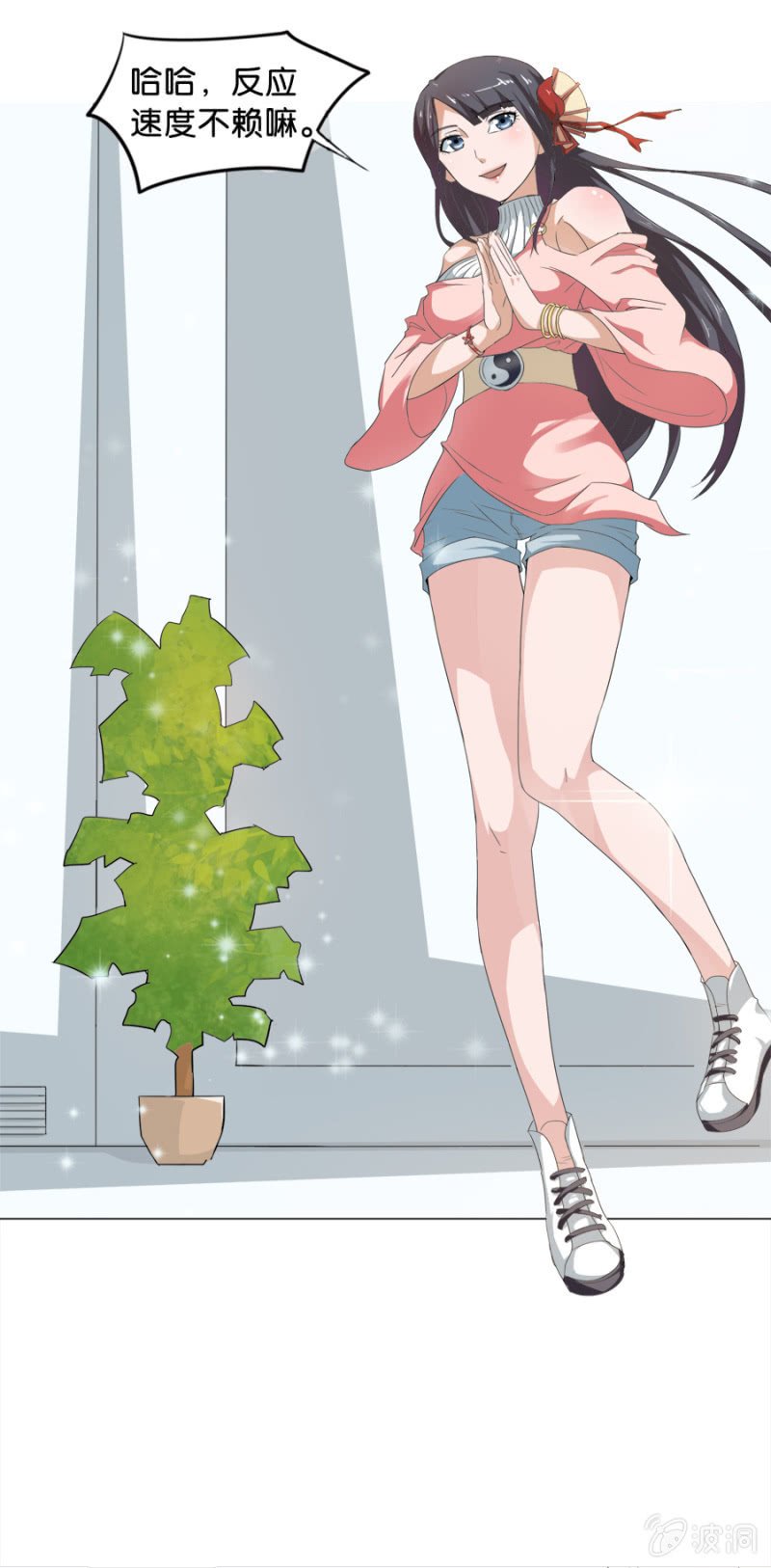 第13话