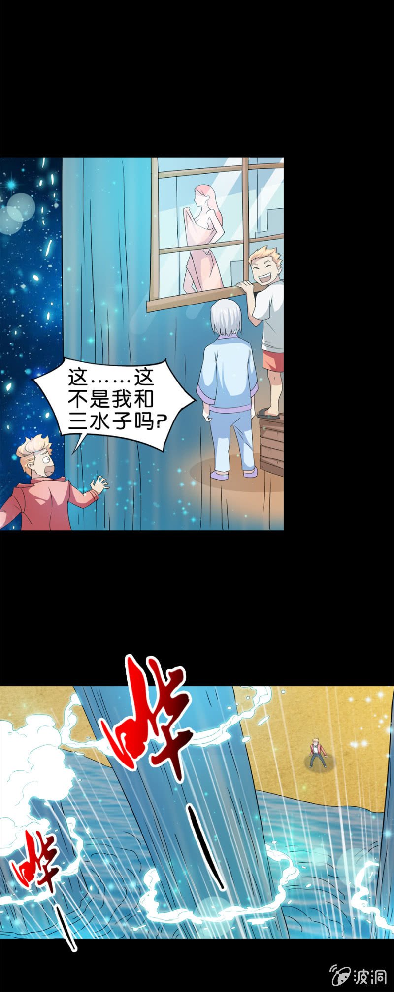 第15话