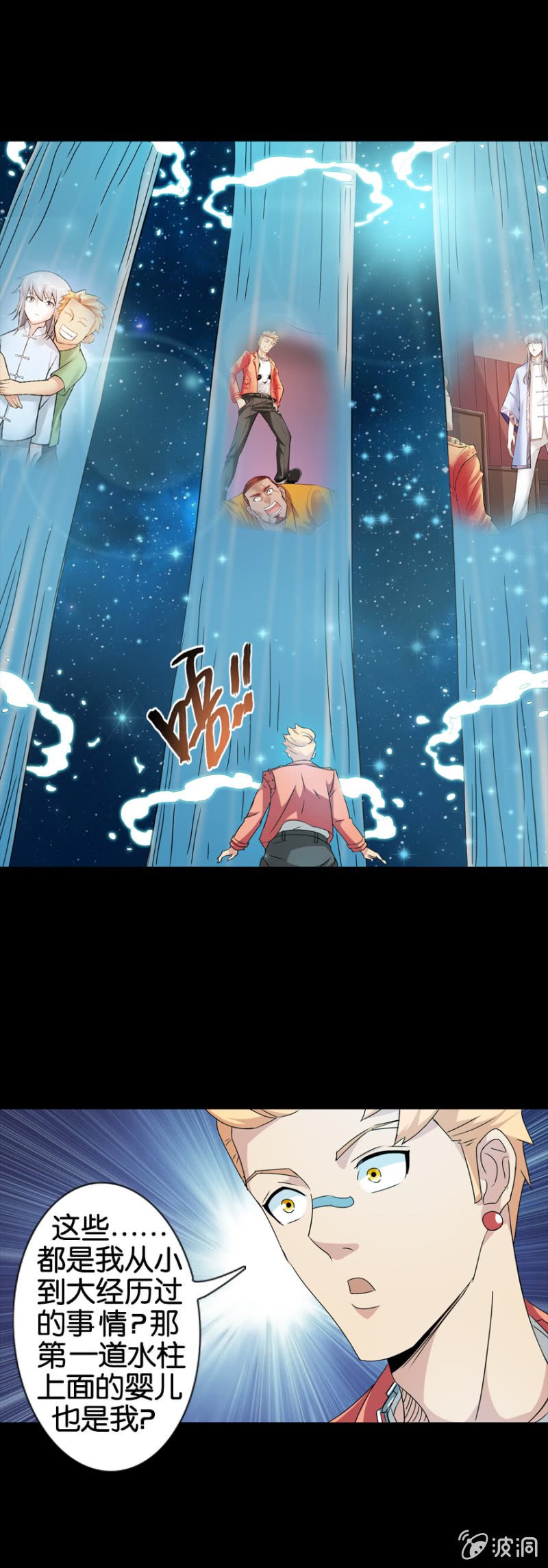 第15话