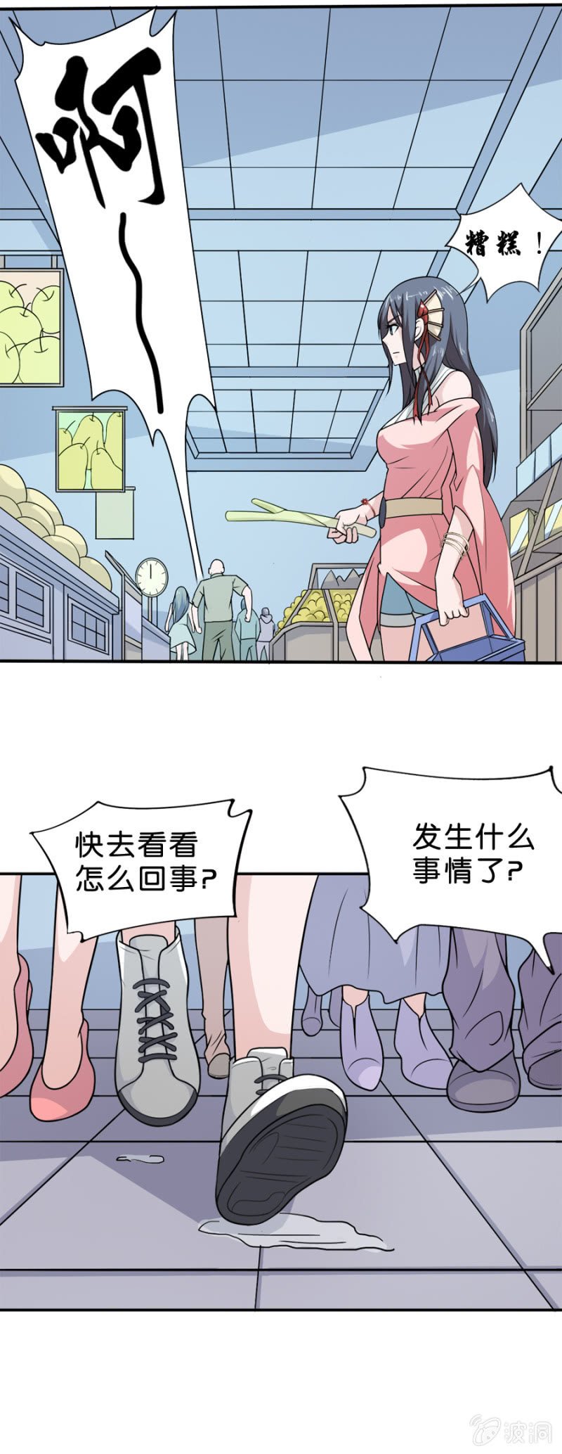 第18话