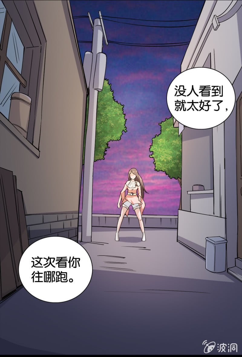 第19话