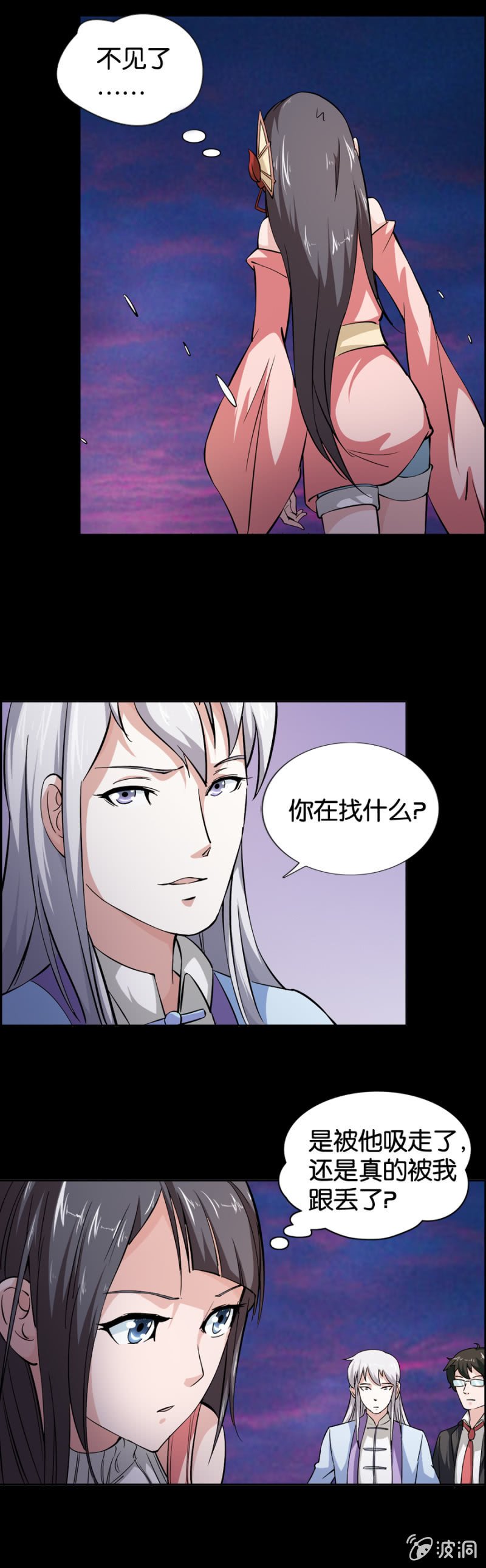 第19话