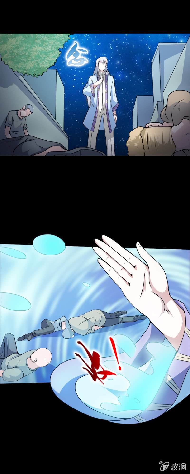第21话