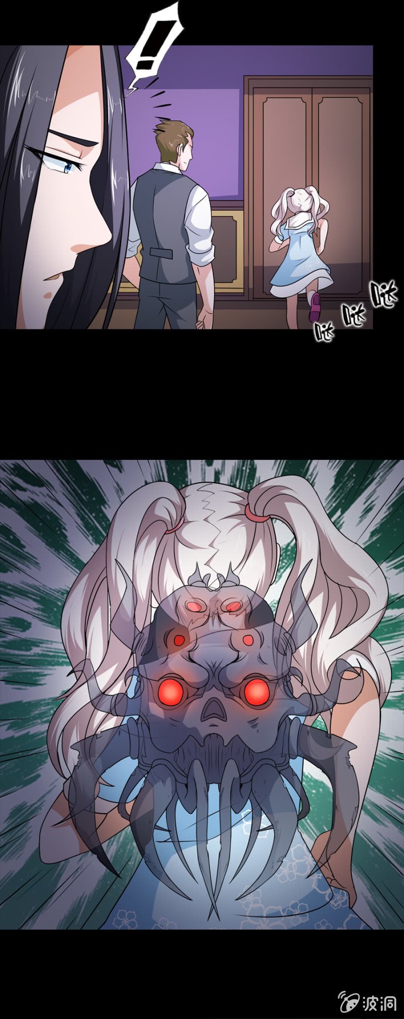 第23话